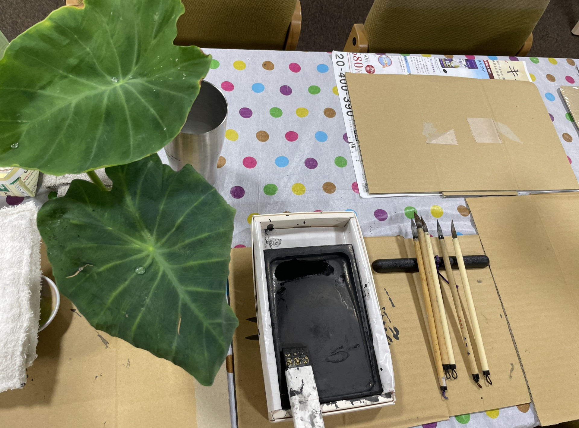 tanabata 